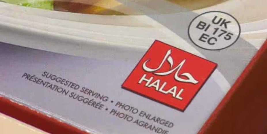 Halal label