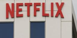 Netflixov