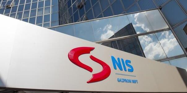 NIS Srbija