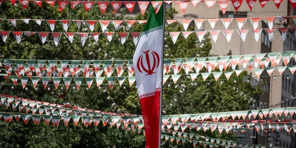 Teheran