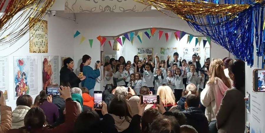 Muzej književnosti i pozorišne umjetnosti BiH