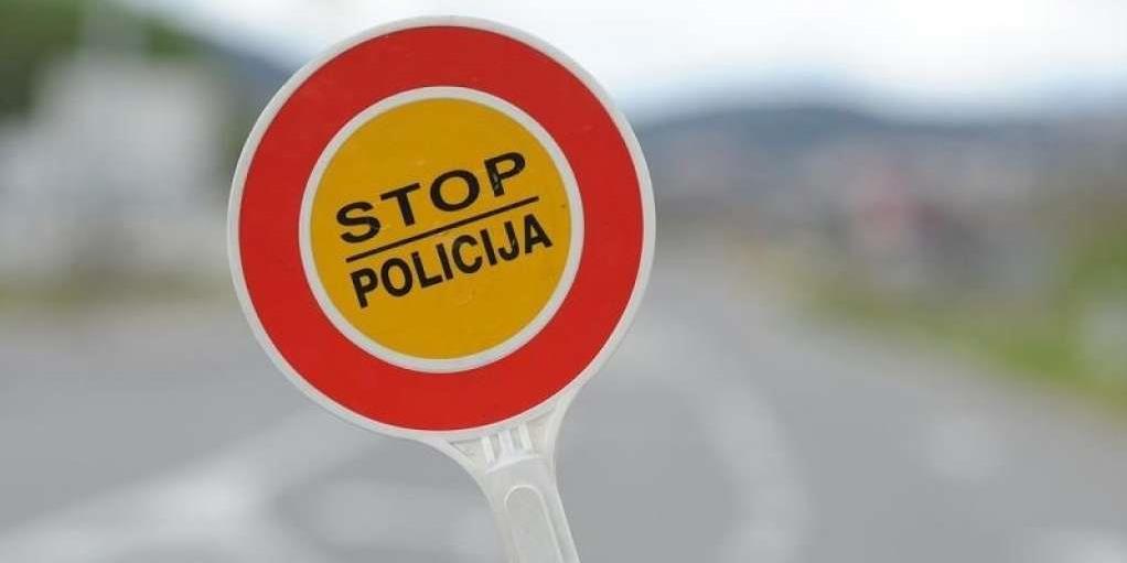 Policija