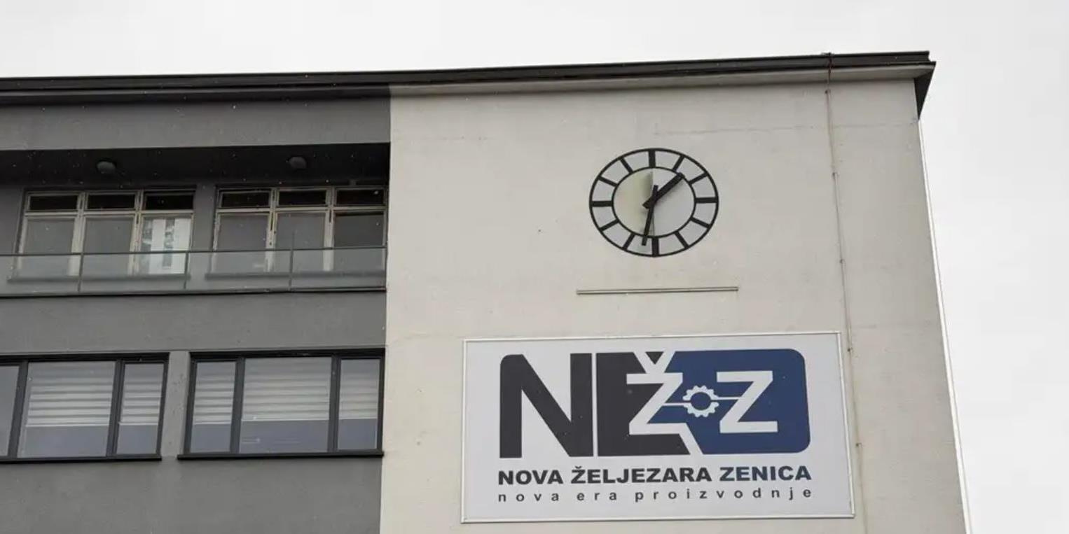 NZZ