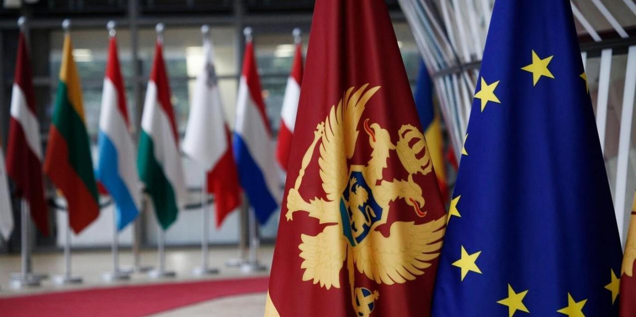 zastave CG EU