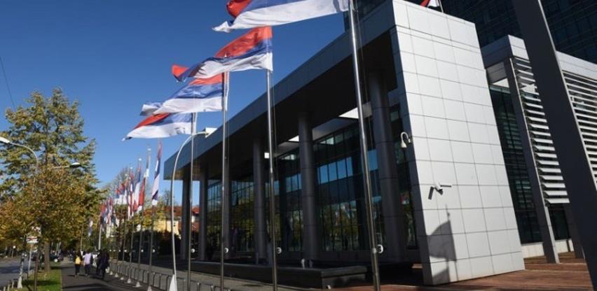 Ministartsvo privrede