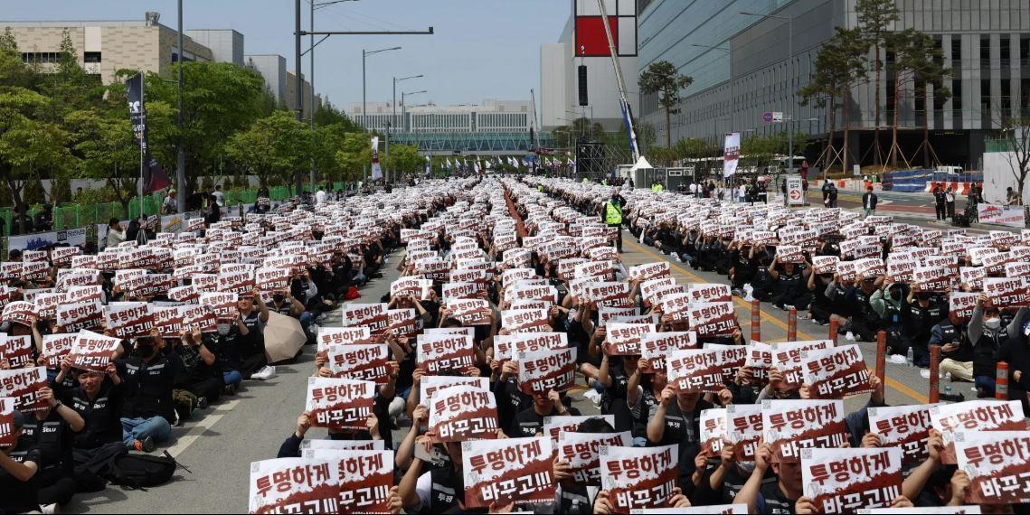 Samsung protest