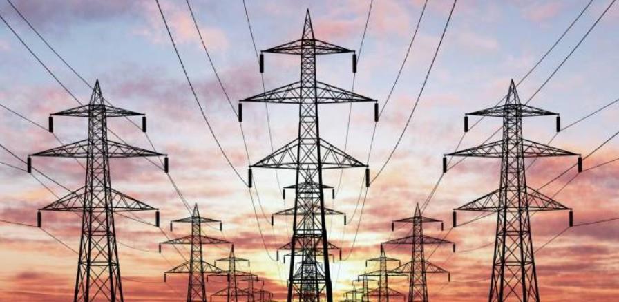 proizvodnja električne energije