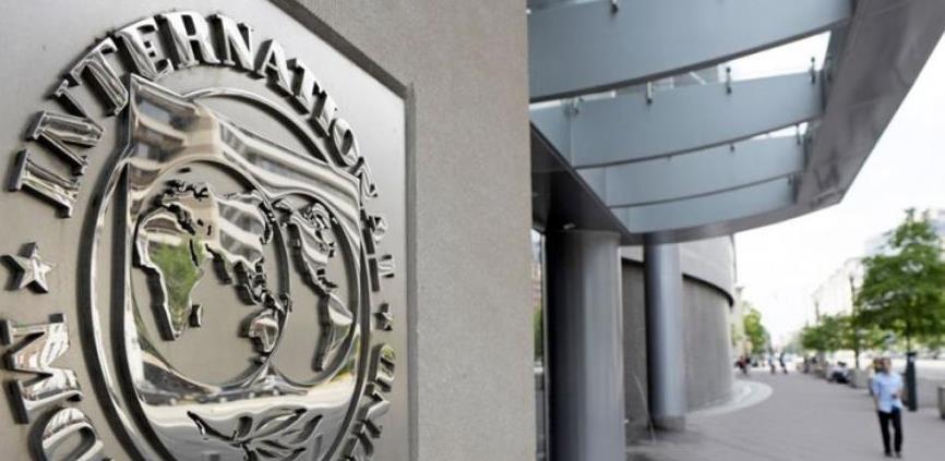 MMF traži podršku za udvostručavanje finansijskog kapaciteta