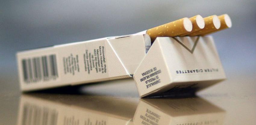 Koliko će poskupjeti cigarete od Nove godine?