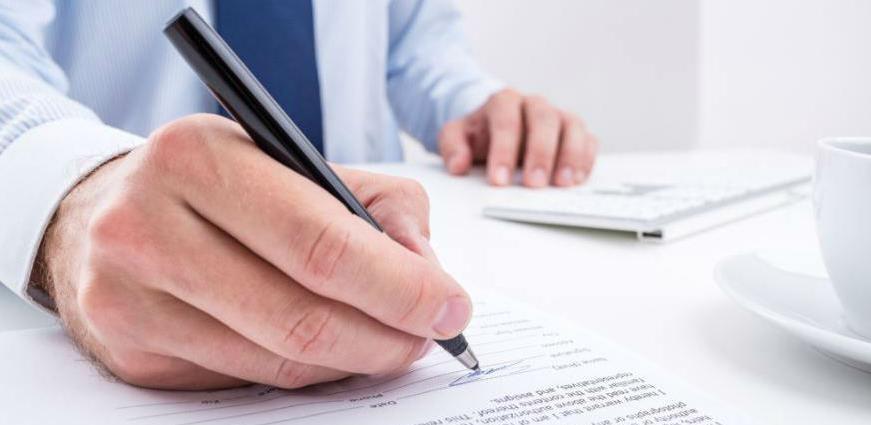 ekonomsko planiranje