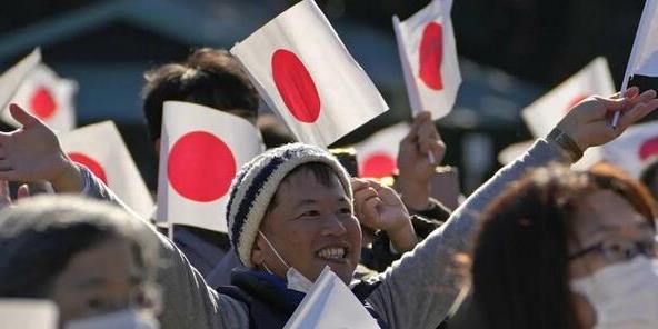 Japan