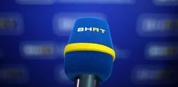 BHRT