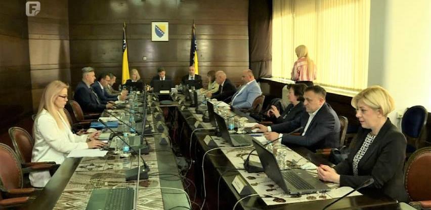 Vlada FBiH