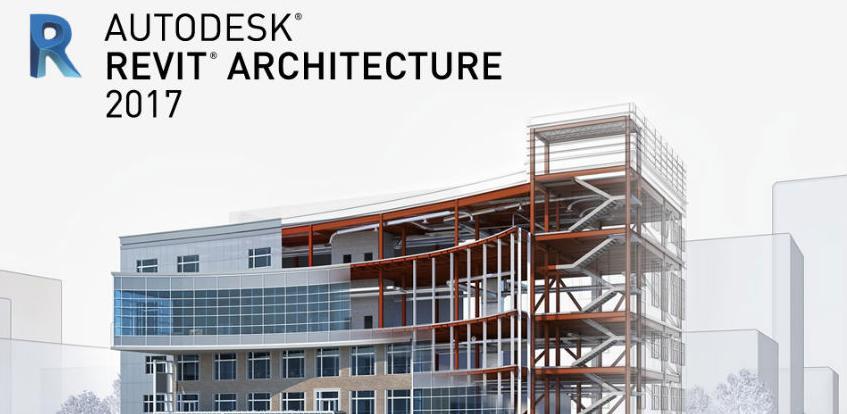 Autodesk REVIT 2017 obuka u INTERA Tehnološkom Parku