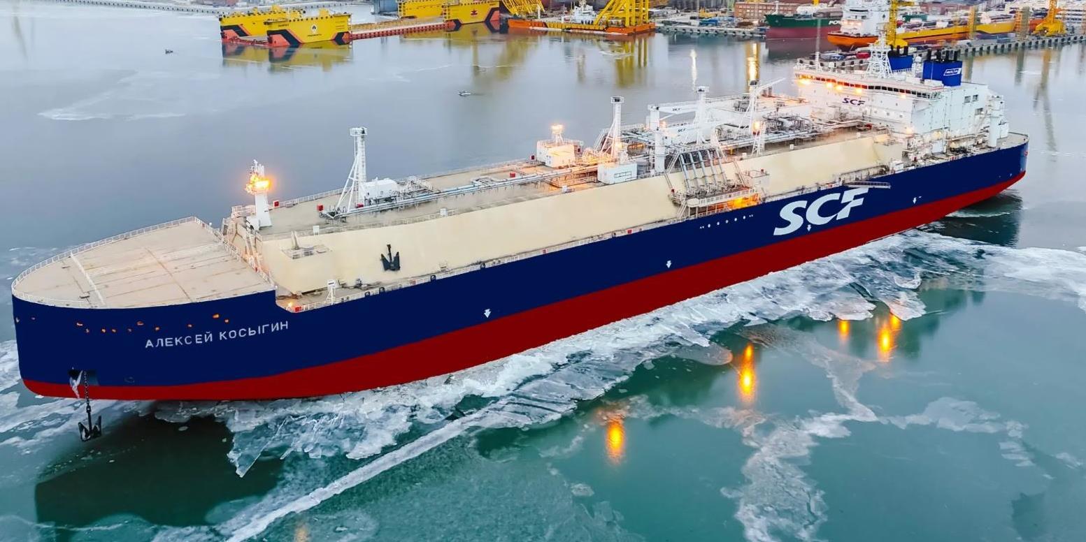 Russian LNG