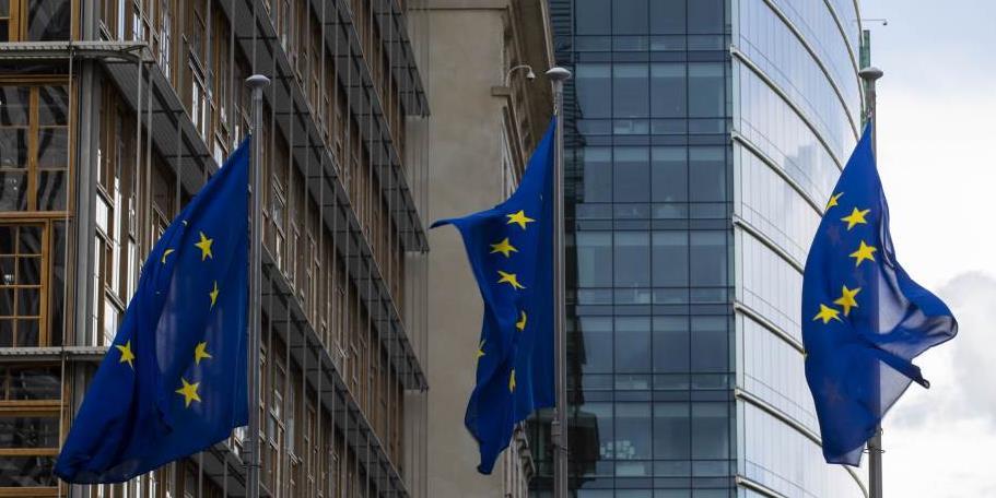Vijeće Europske unije