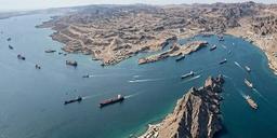 Hormuz