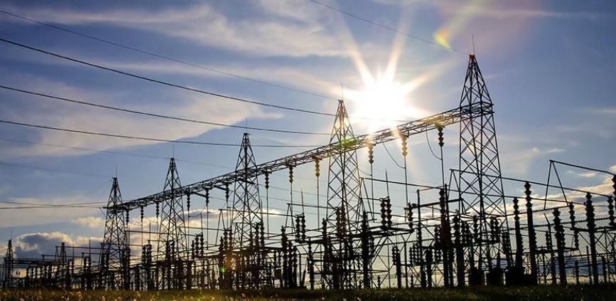 električna energija