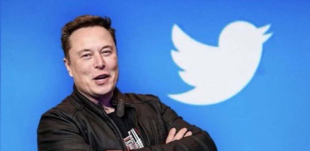 musk