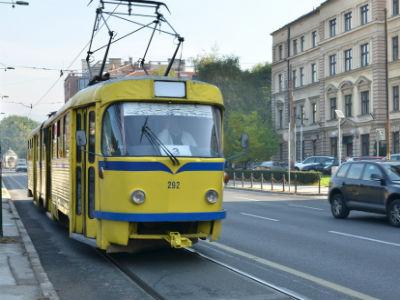 Slika