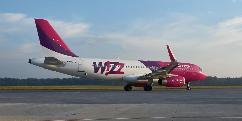 Wizz Air