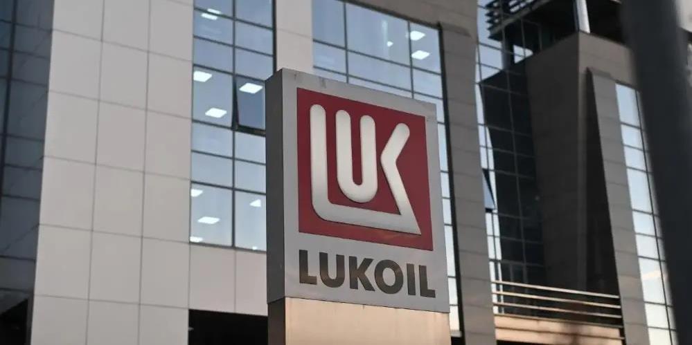 Lukoil