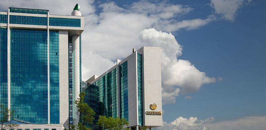 Brand Finance imenovao Sberbank najsnažnijim bankarskim brendom u svijetu
