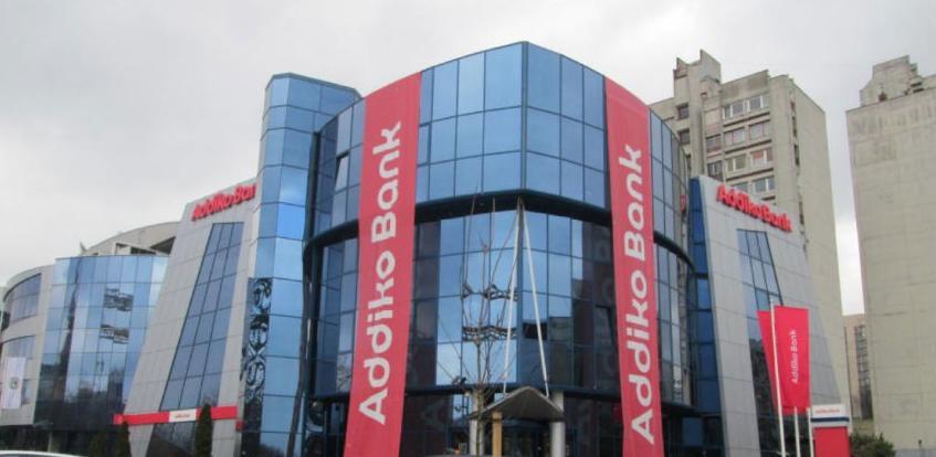 Addiko Bank Sarajevo prodaje zgradu i seli na novu lokaciju 