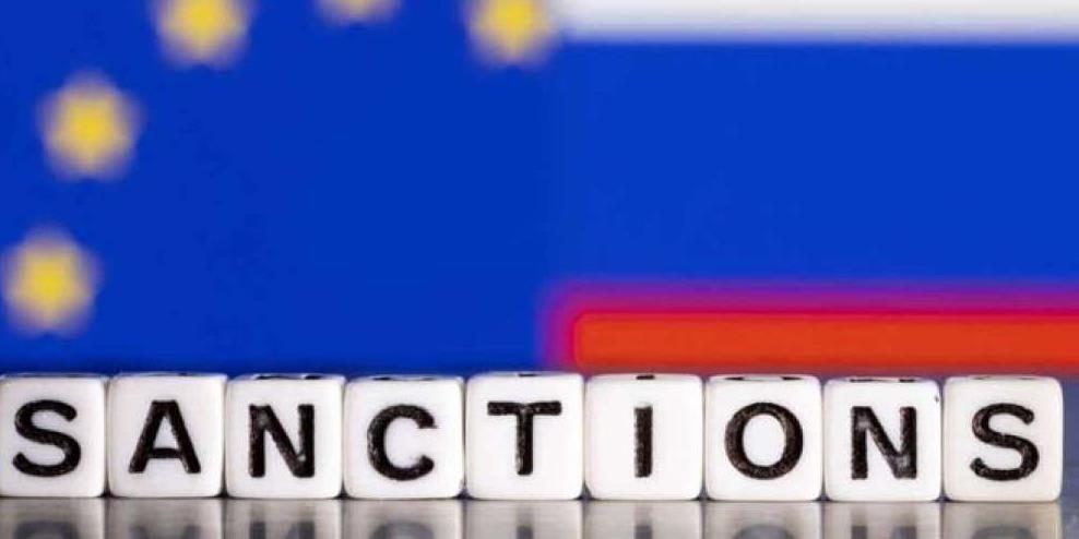 Sankcije
