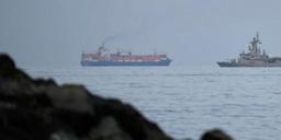 Hormuz