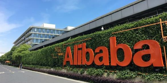 Alibaba