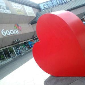 Konzum BiH priredio brojna iznenađenja za građane Banja Luke