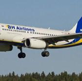 Uspostavljena linija Sarajevo - Amsterdam