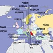 Nema para za iseljenje ambasada - Srbija odlaže podelu imovine bivše SFRJ