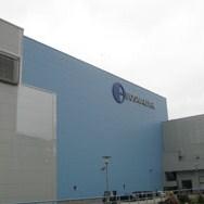 Alvogen i dalje prijetnja opstanku Bosnalijeka?