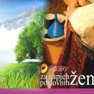 Mikrokreditna fondacija "MI – Bospo" iz Tuzle dobila dozvolu za rad