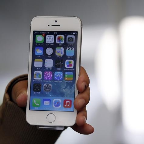 Osam stvari koje trebate znati o novom iPhoneu