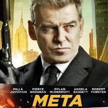 Četiri nova filma u Cinema Cityju od 25. juna