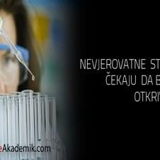 Pokrenut regionalni naučno popularni portal eAkademik.com