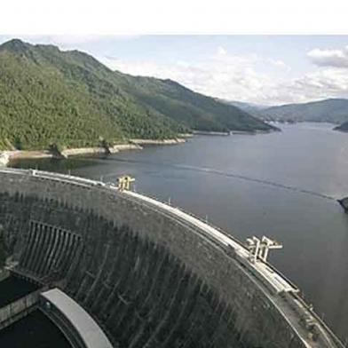 HE Janjići: Objavljen tender za izradu idejnog rješenja