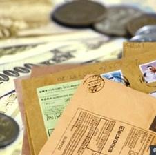 Republika Srpska se trezorskim zapisima zadužila za novih 24.605.000 KM