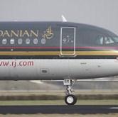 Stigla još jedna uplata za dokapitalizaciju BH Airlinesa