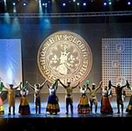 Kulturom i tradicijom do poboljšanja ekonomske i turističke slike BiH