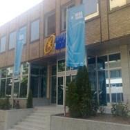 Nova lokacija Filijale Foča Nove banke a.d Banja Luka