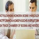 Vanjskotrgovinskoj komori BiH dodijeljen certifikat EN ISO 9001:2008 - Dostignut najviši standard poslovanja
