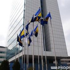 Sjednica Ustavnopravne komisije PSBiH: Pozitivno mišljenje o Zakonu o ličnoj karti