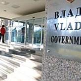 Vlada RS: Sljedeće sedmice isplata prve tranše novčane pomoći gradovima i opštinama u cilju smanjenja budžetskih deficita - 30. mil. KM za 63 opštine