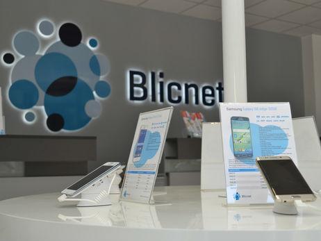 Akcija u Blicnetu: Internet za 10 KM mjesečno