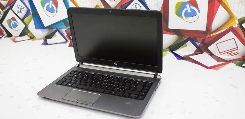 Doper – Tech rasprodaja: Laptop po 100 KM nižoj cijeni