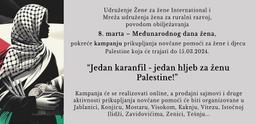 donacija za žene i djecu palestine